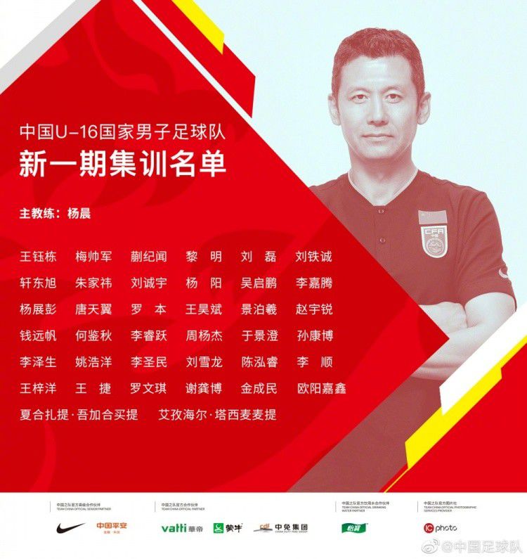 总而言之，孩子无所不知是电影史最为突出的一个主题。